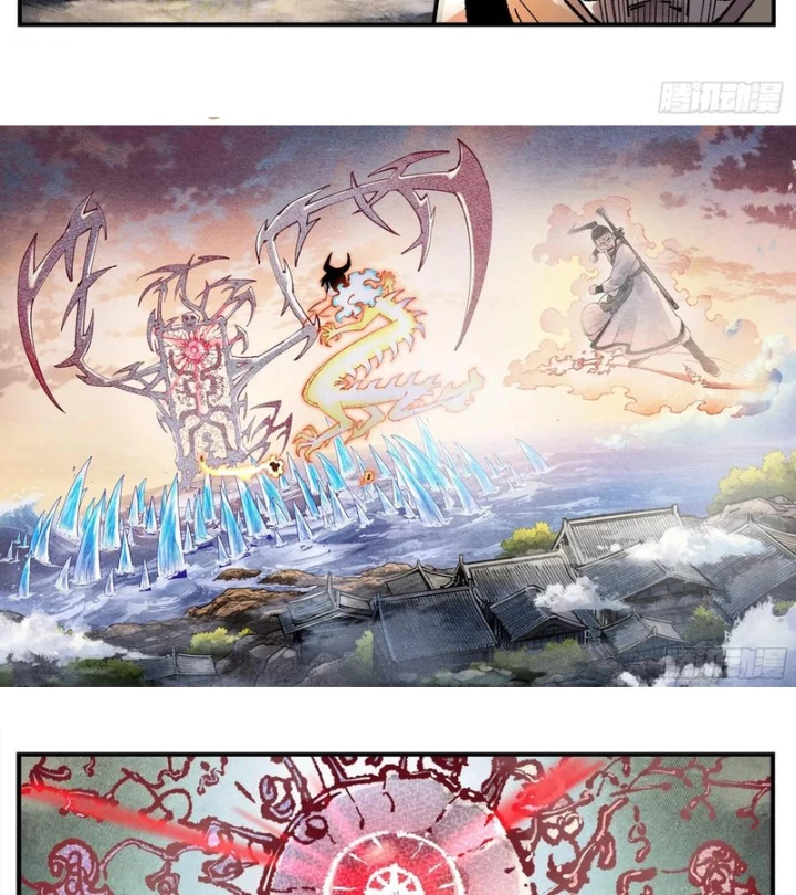 Nhật Nguyệt Đồng Thác Chapter 278 - Trang 2