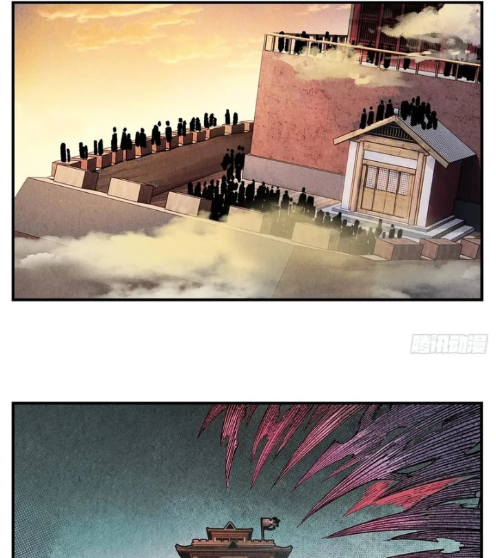 Nhật Nguyệt Đồng Thác Chapter 278 - Trang 2