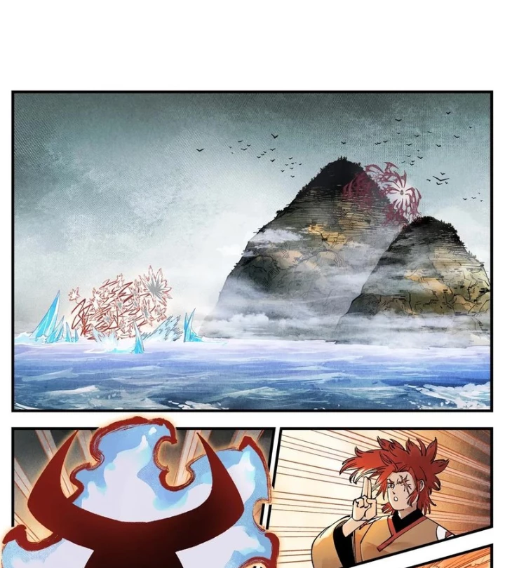 Nhật Nguyệt Đồng Thác Chapter 278 - Trang 2