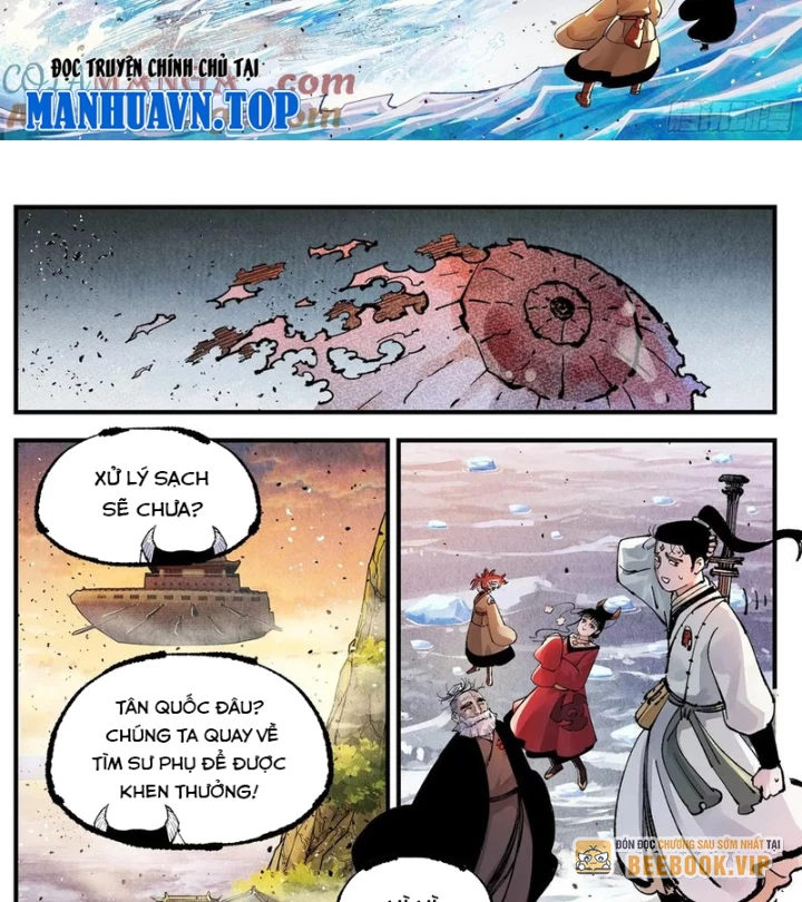 Nhật Nguyệt Đồng Thác Chapter 278 - Trang 2