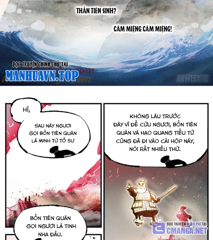 Nhật Nguyệt Đồng Thác Chapter 278 - Trang 2
