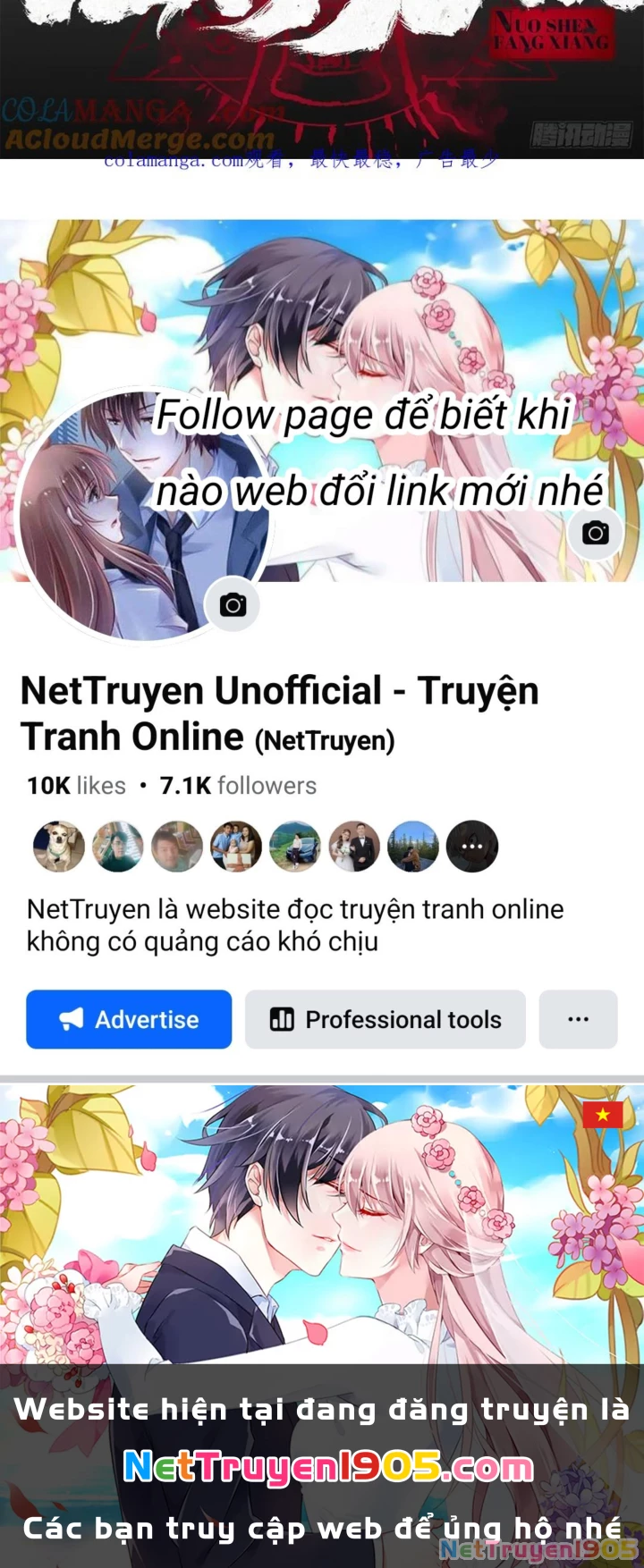 Nhật Nguyệt Đồng Thác Chapter 278 - Trang 2