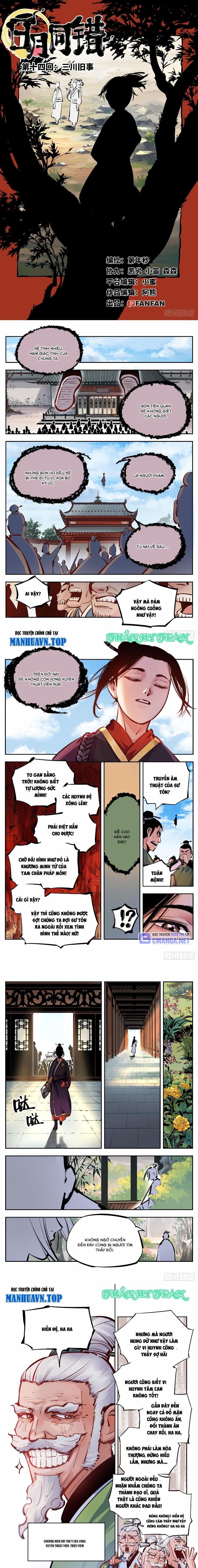 Nhật Nguyệt Đồng Thác Chapter 28 - Trang 2