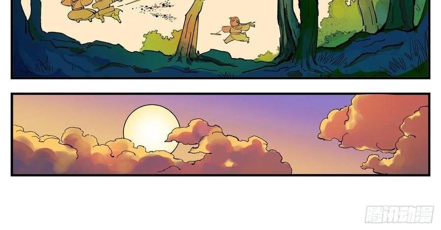 Nhật Nguyệt Đồng Thác Chapter 284 - Trang 2