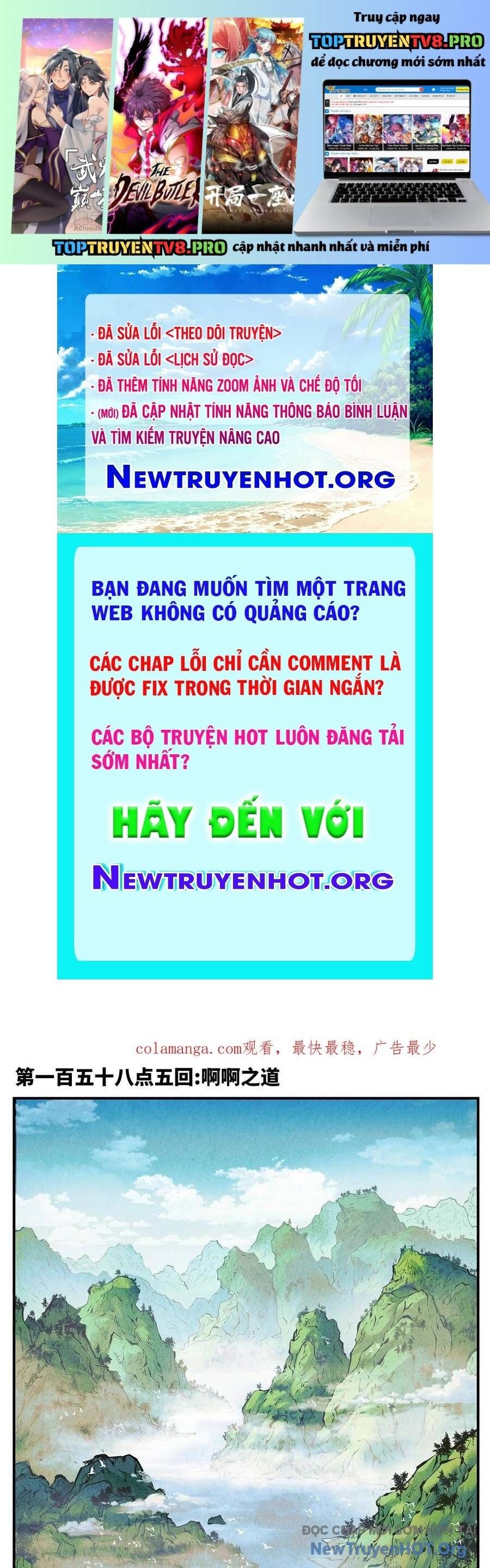 Nhật Nguyệt Đồng Thác Chapter 284 - Trang 2