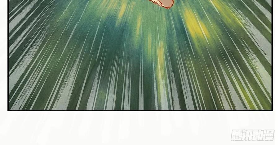 Nhật Nguyệt Đồng Thác Chapter 284 - Trang 2