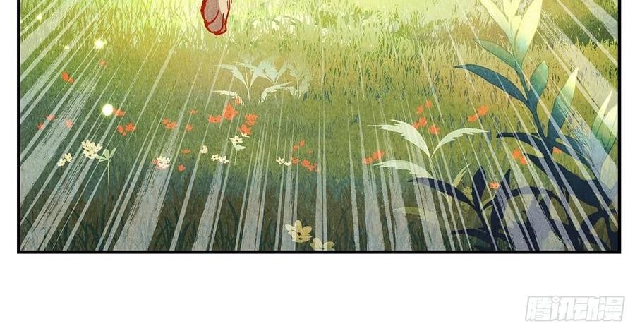 Nhật Nguyệt Đồng Thác Chapter 284 - Trang 2