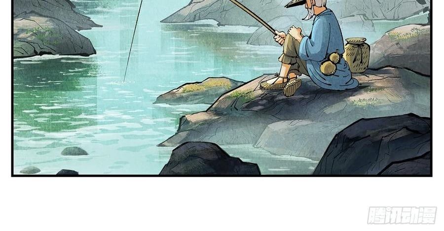 Nhật Nguyệt Đồng Thác Chapter 284 - Trang 2