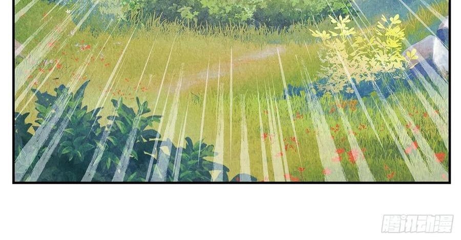 Nhật Nguyệt Đồng Thác Chapter 284 - Trang 2