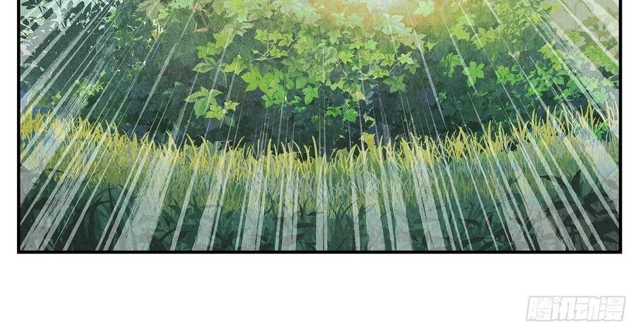 Nhật Nguyệt Đồng Thác Chapter 284 - Trang 2