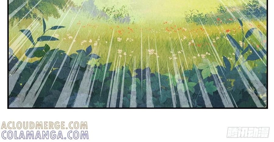Nhật Nguyệt Đồng Thác Chapter 284 - Trang 2