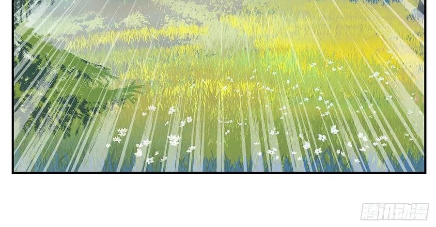 Nhật Nguyệt Đồng Thác Chapter 284 - Trang 2