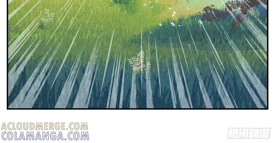 Nhật Nguyệt Đồng Thác Chapter 284 - Trang 2