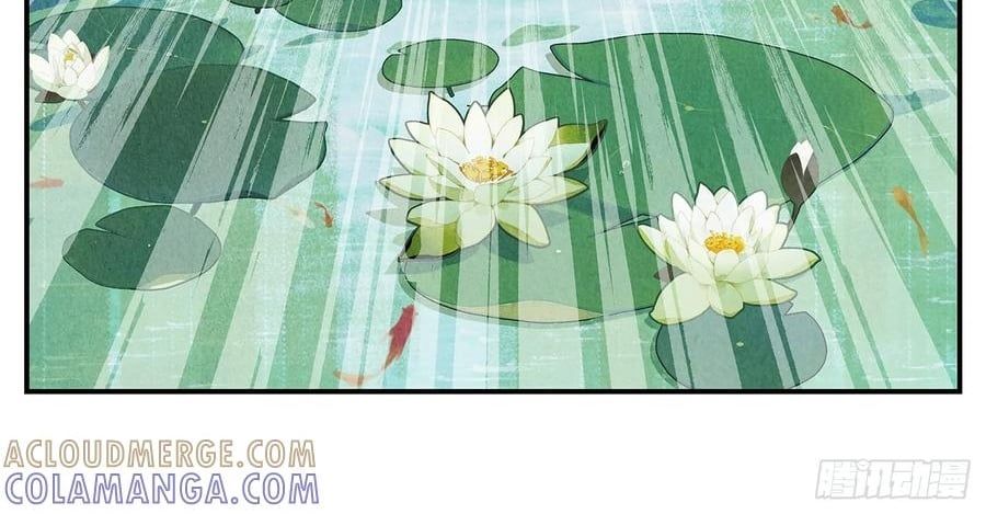 Nhật Nguyệt Đồng Thác Chapter 284 - Trang 2