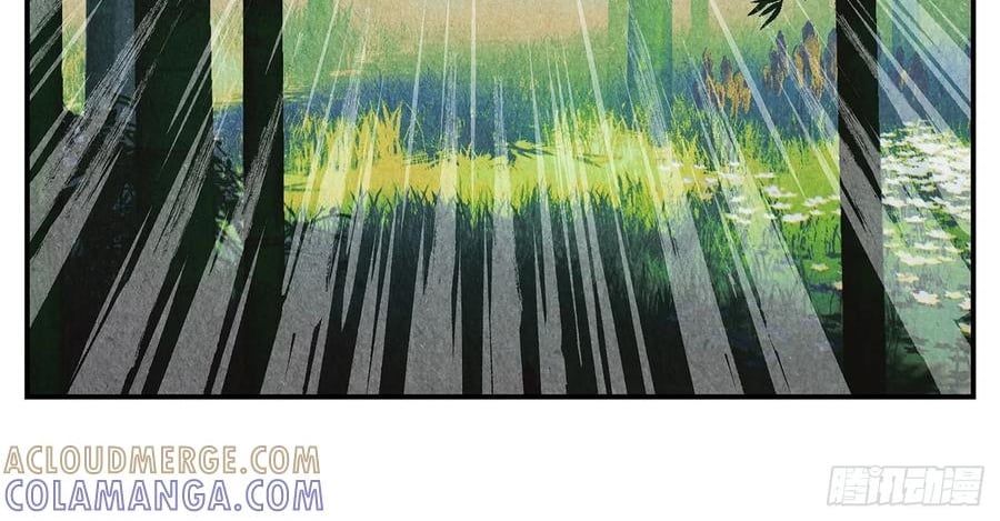 Nhật Nguyệt Đồng Thác Chapter 284 - Trang 2