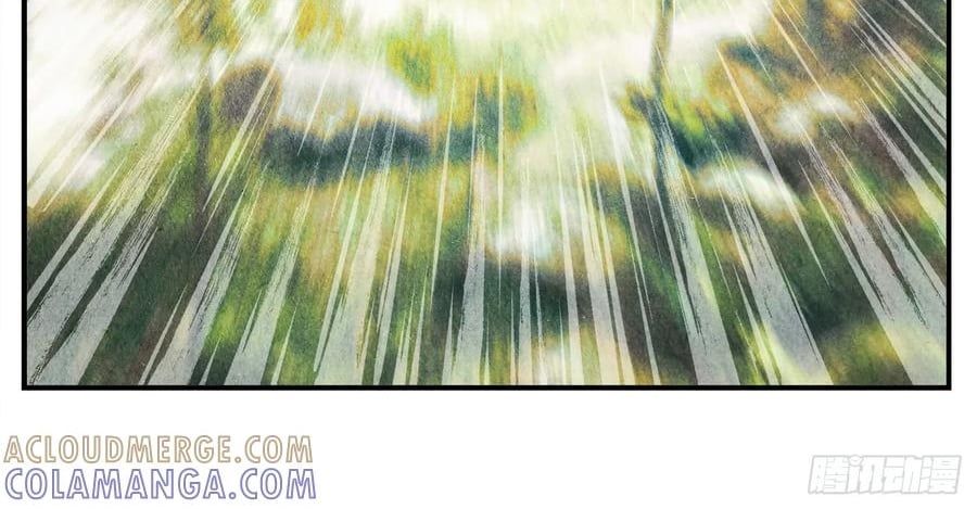 Nhật Nguyệt Đồng Thác Chapter 284 - Trang 2