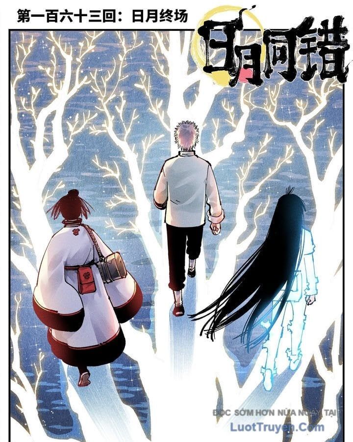 Nhật Nguyệt Đồng Thác Chapter 289 - Trang 2