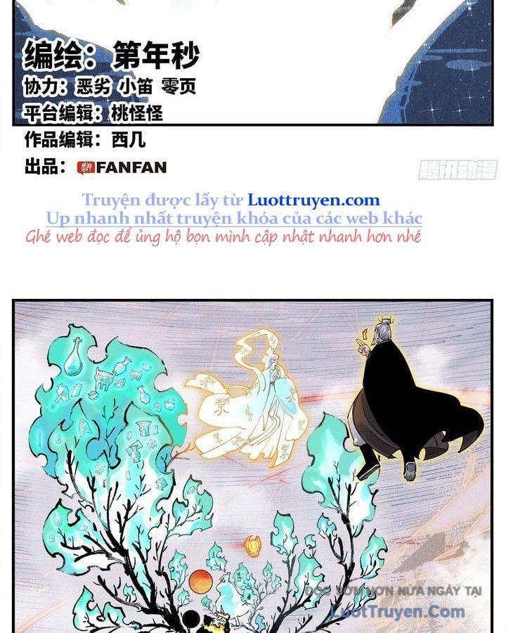 Nhật Nguyệt Đồng Thác Chapter 289 - Trang 2