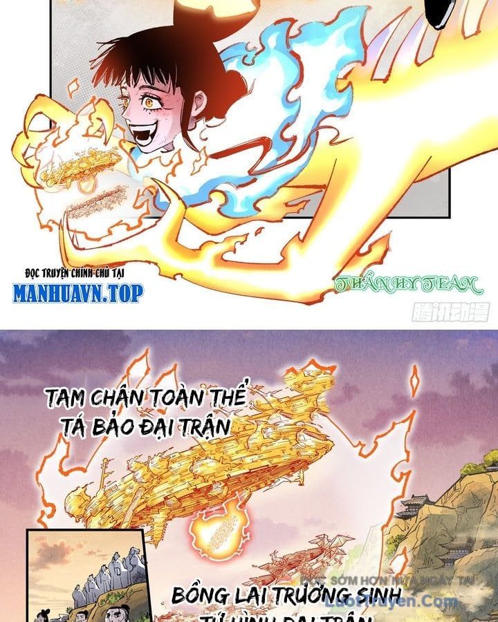 Nhật Nguyệt Đồng Thác Chapter 289 - Trang 2