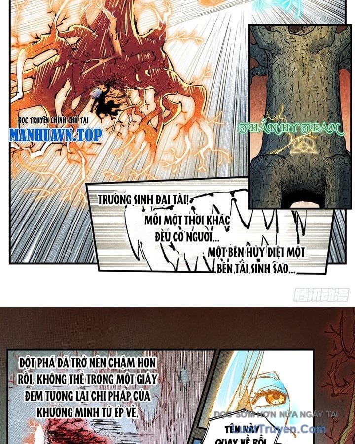 Nhật Nguyệt Đồng Thác Chapter 289 - Trang 2