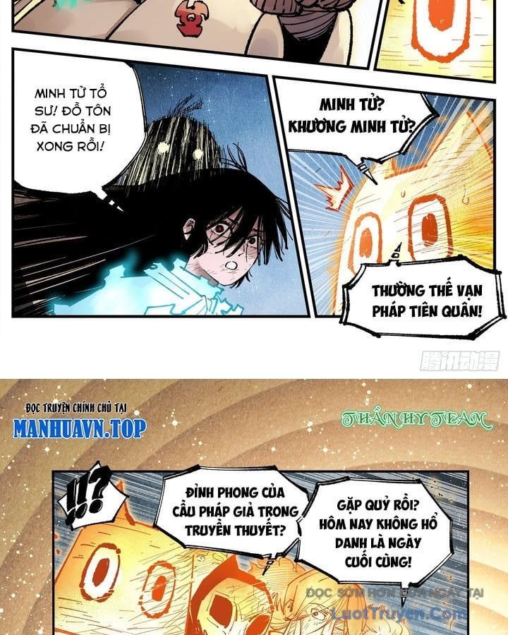 Nhật Nguyệt Đồng Thác Chapter 289 - Trang 2