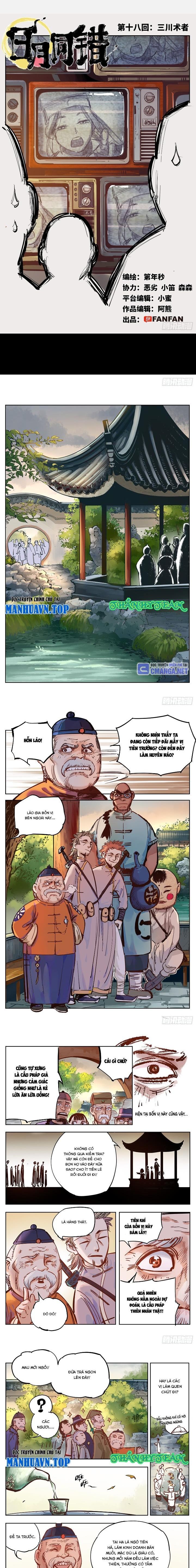 Nhật Nguyệt Đồng Thác Chapter 36 - Trang 2