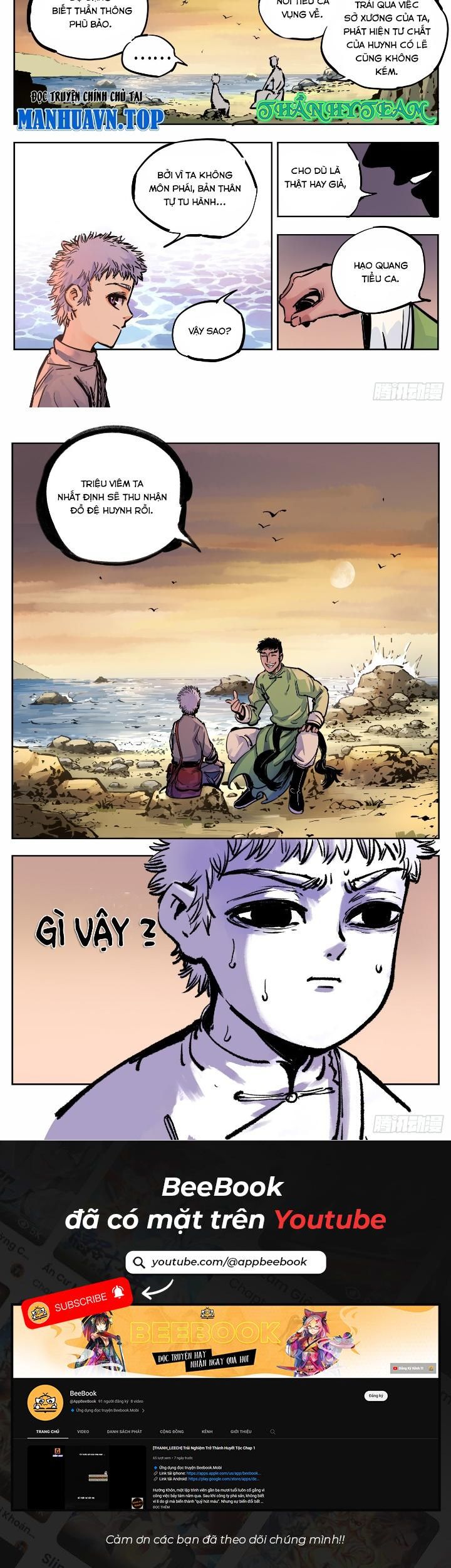 Nhật Nguyệt Đồng Thác Chapter 42 - Trang 2