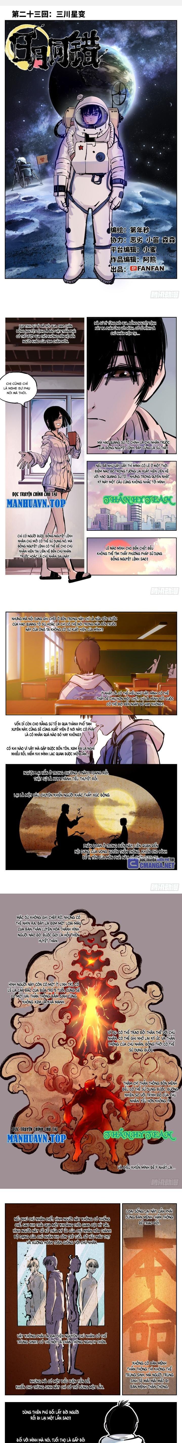 Nhật Nguyệt Đồng Thác Chapter 44 - Trang 2