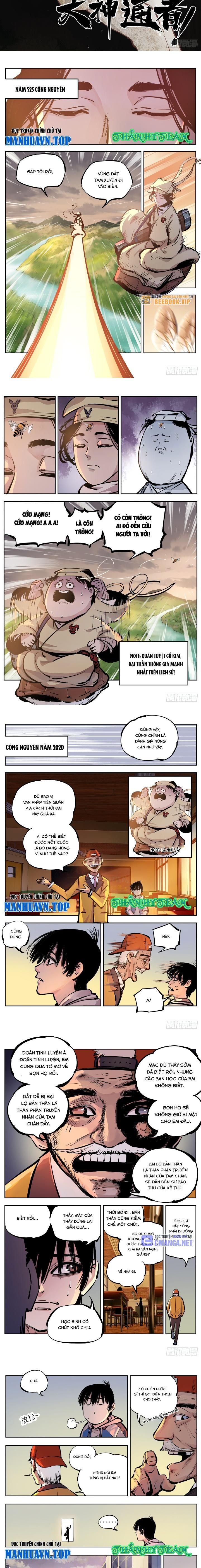 Nhật Nguyệt Đồng Thác Chapter 45 - Trang 2