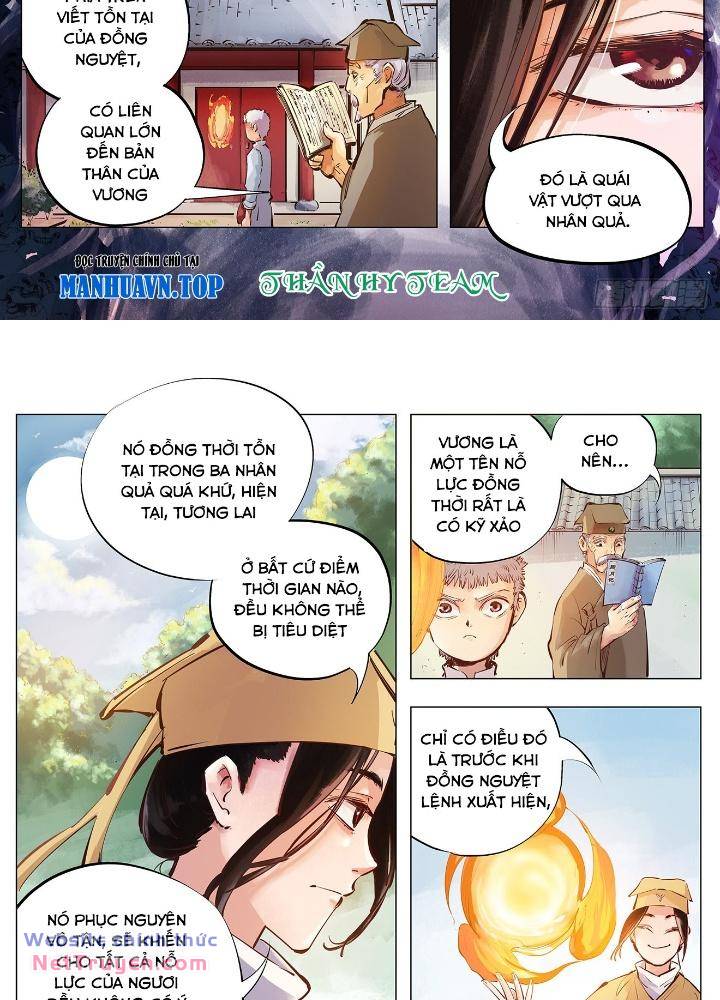 Nhật Nguyệt Đồng Thác Chapter 5 - Trang 2