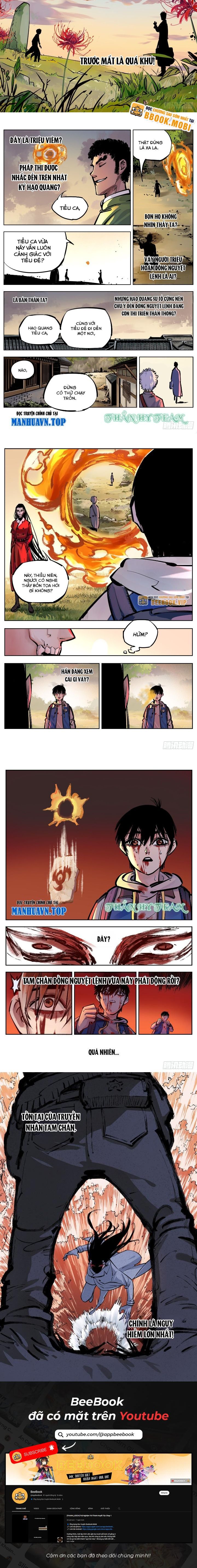 Nhật Nguyệt Đồng Thác Chapter 53 - Trang 2