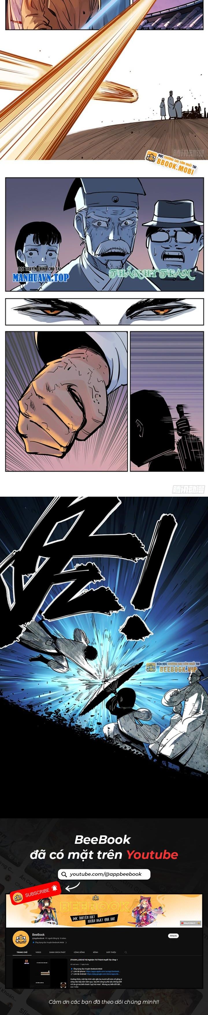 Nhật Nguyệt Đồng Thác Chapter 56 - Trang 2