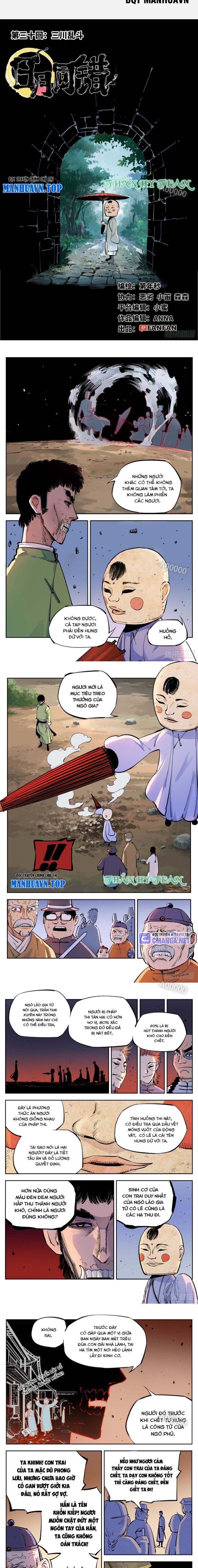 Nhật Nguyệt Đồng Thác Chapter 57 - Trang 2
