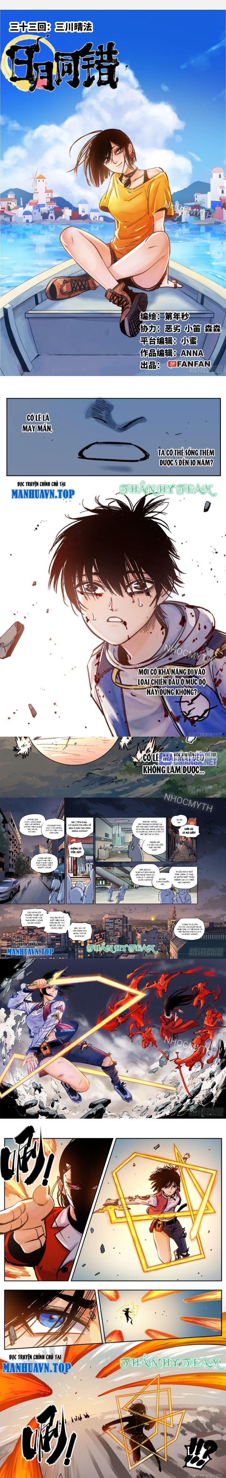 Nhật Nguyệt Đồng Thác Chapter 62 - Trang 2