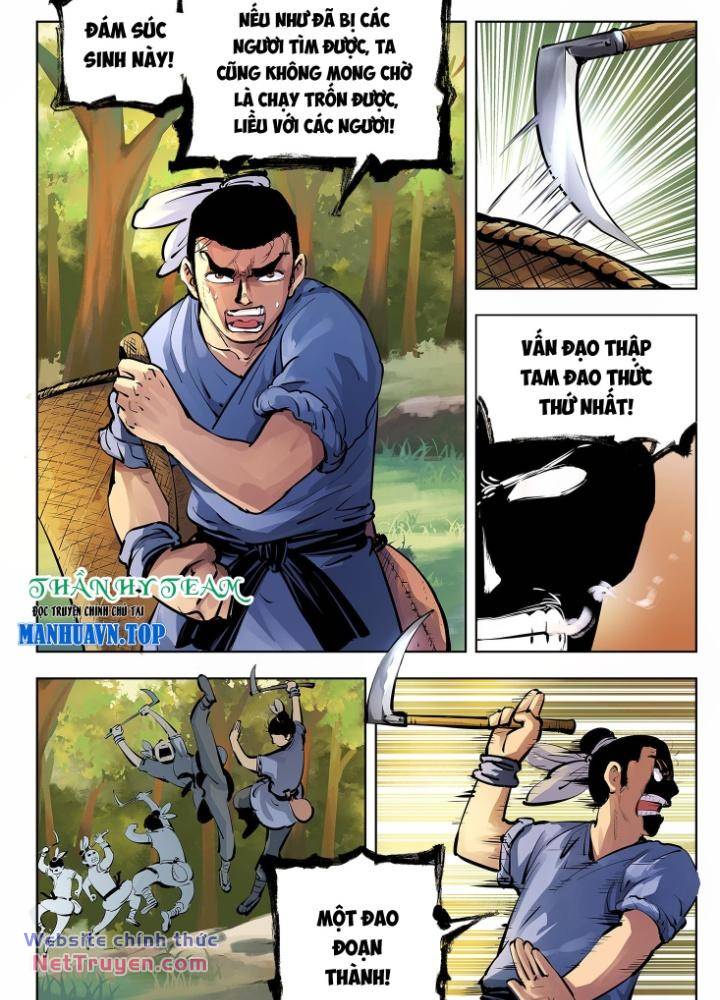 Nhật Nguyệt Đồng Thác Chapter 8 - Trang 2