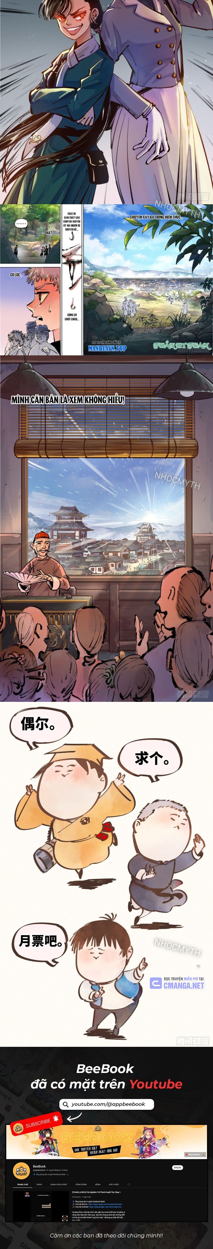 Nhật Nguyệt Đồng Thác Chapter 81 - Trang 2