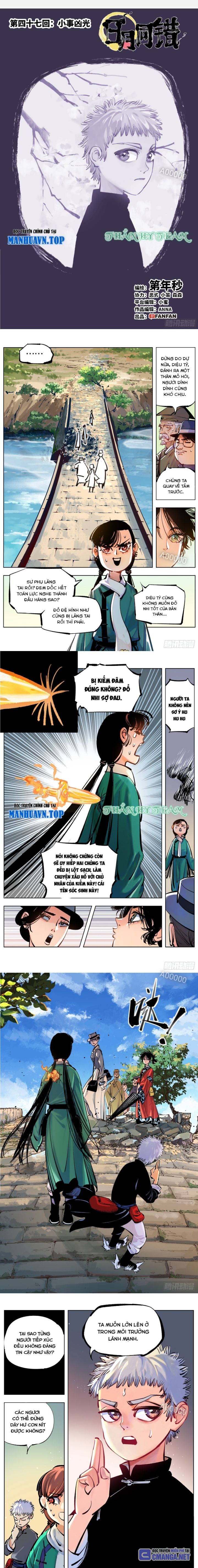 Nhật Nguyệt Đồng Thác Chapter 84 - Trang 2