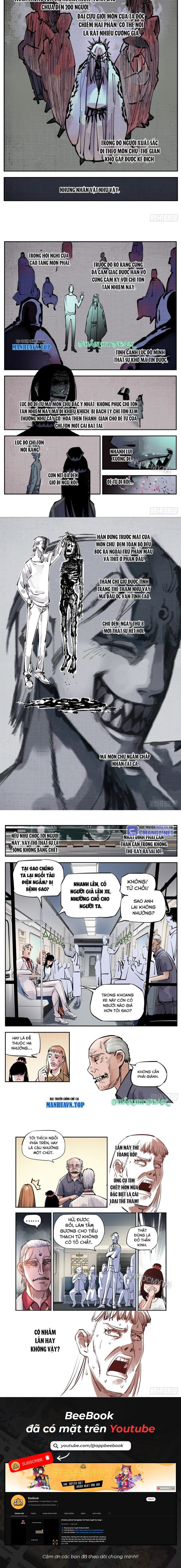 Nhật Nguyệt Đồng Thác Chapter 95 - Trang 2