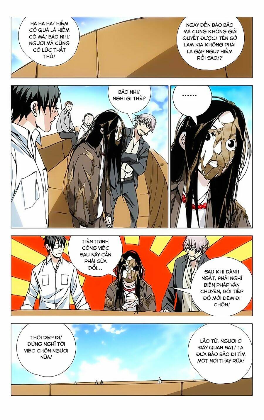 Nhất Nhân Chi Hạ Chapter 120 - Trang 2