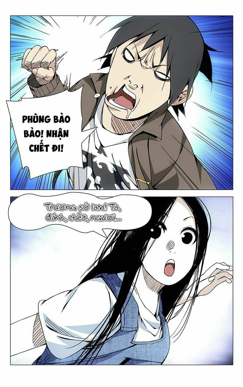 Nhất Nhân Chi Hạ Chapter 128 - Trang 2