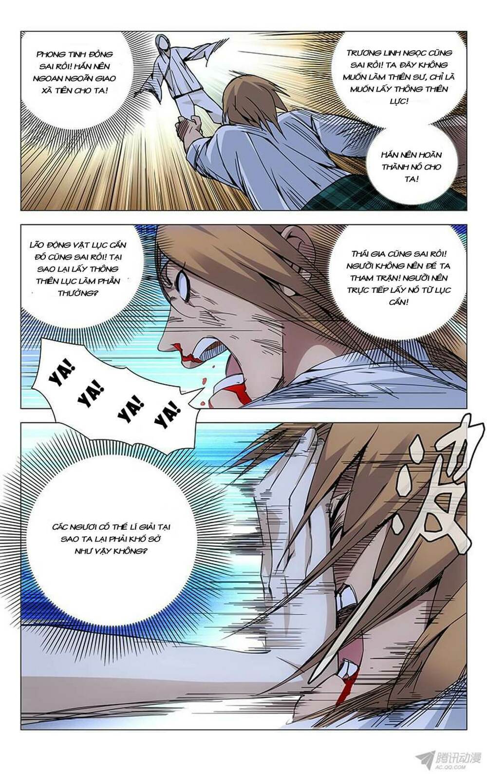 Nhất Nhân Chi Hạ Chapter 129 - Trang 2