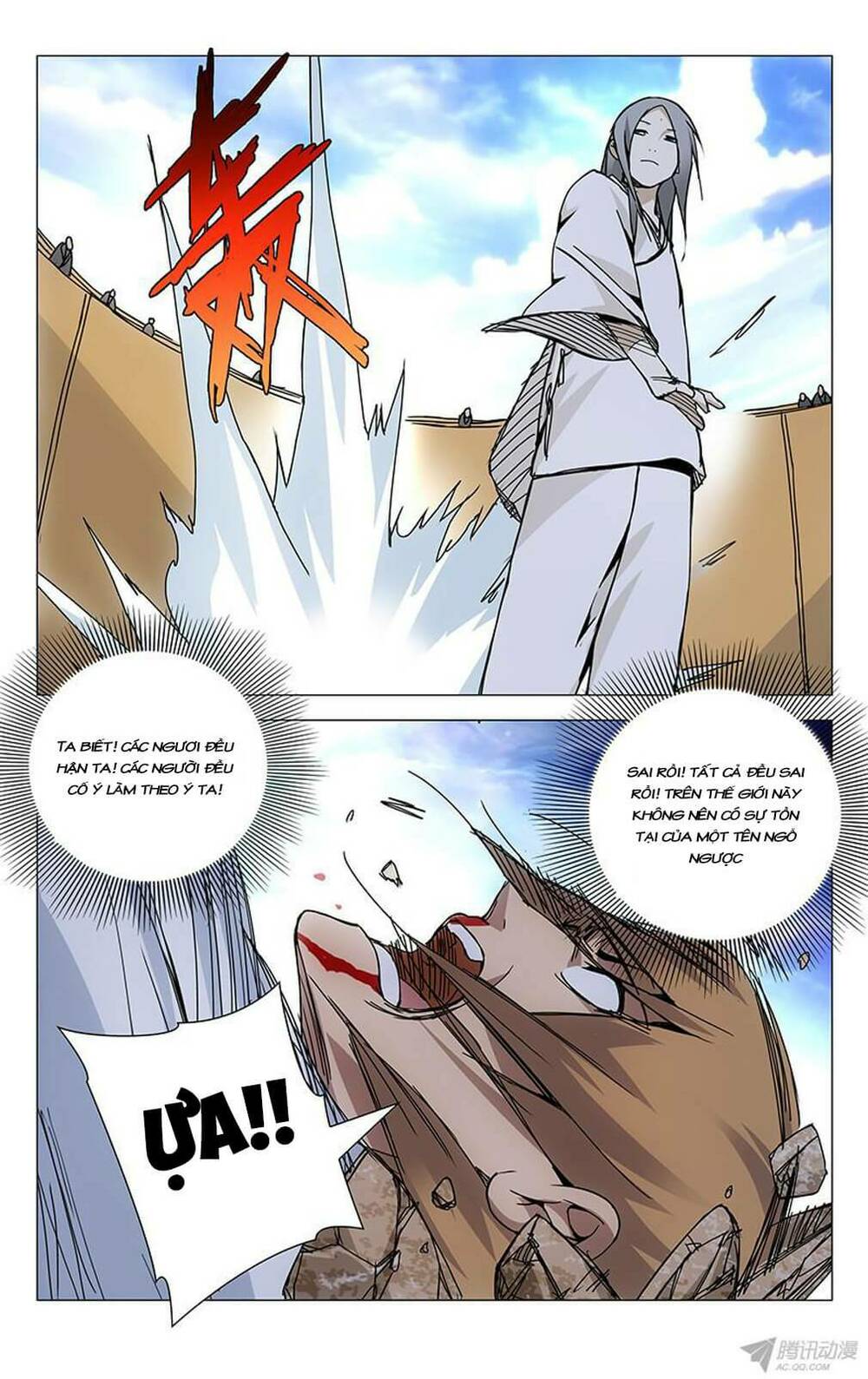 Nhất Nhân Chi Hạ Chapter 129 - Trang 2