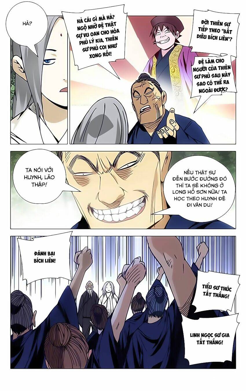 Nhất Nhân Chi Hạ Chapter 132 - Trang 2