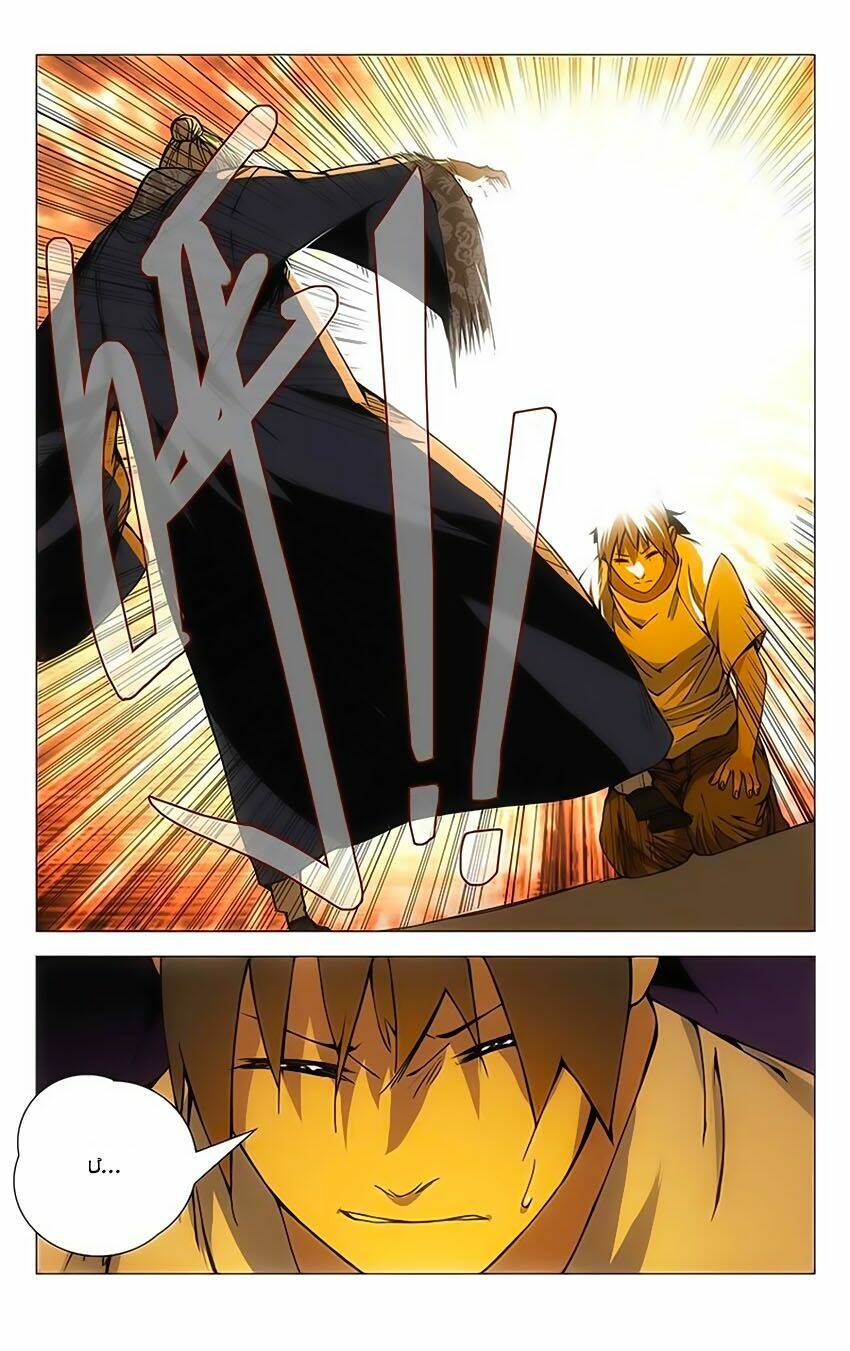 Nhất Nhân Chi Hạ Chapter 154 - Trang 2