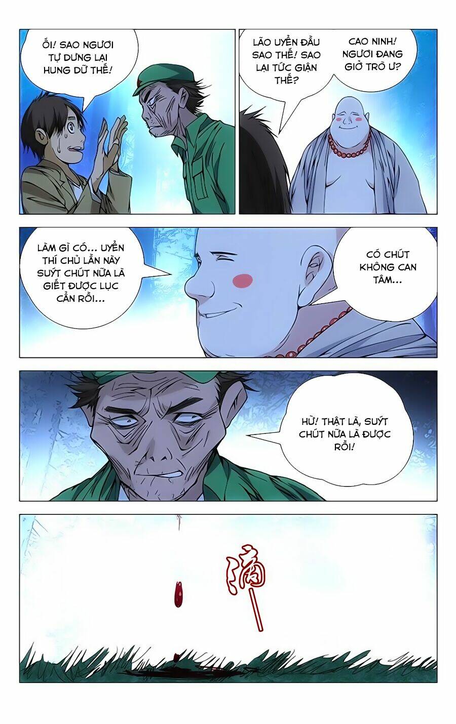 Nhất Nhân Chi Hạ Chapter 166 - Trang 2