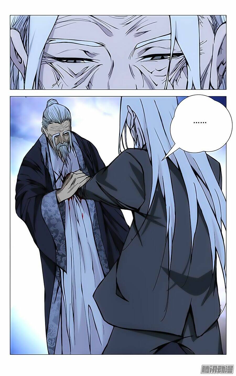 Nhất Nhân Chi Hạ Chapter 166 - Trang 2