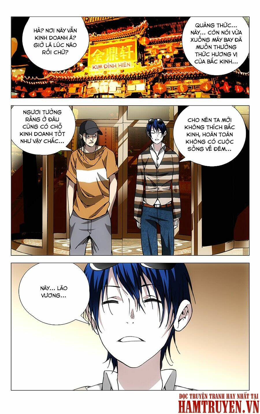 Nhất Nhân Chi Hạ Chapter 181 - Trang 2