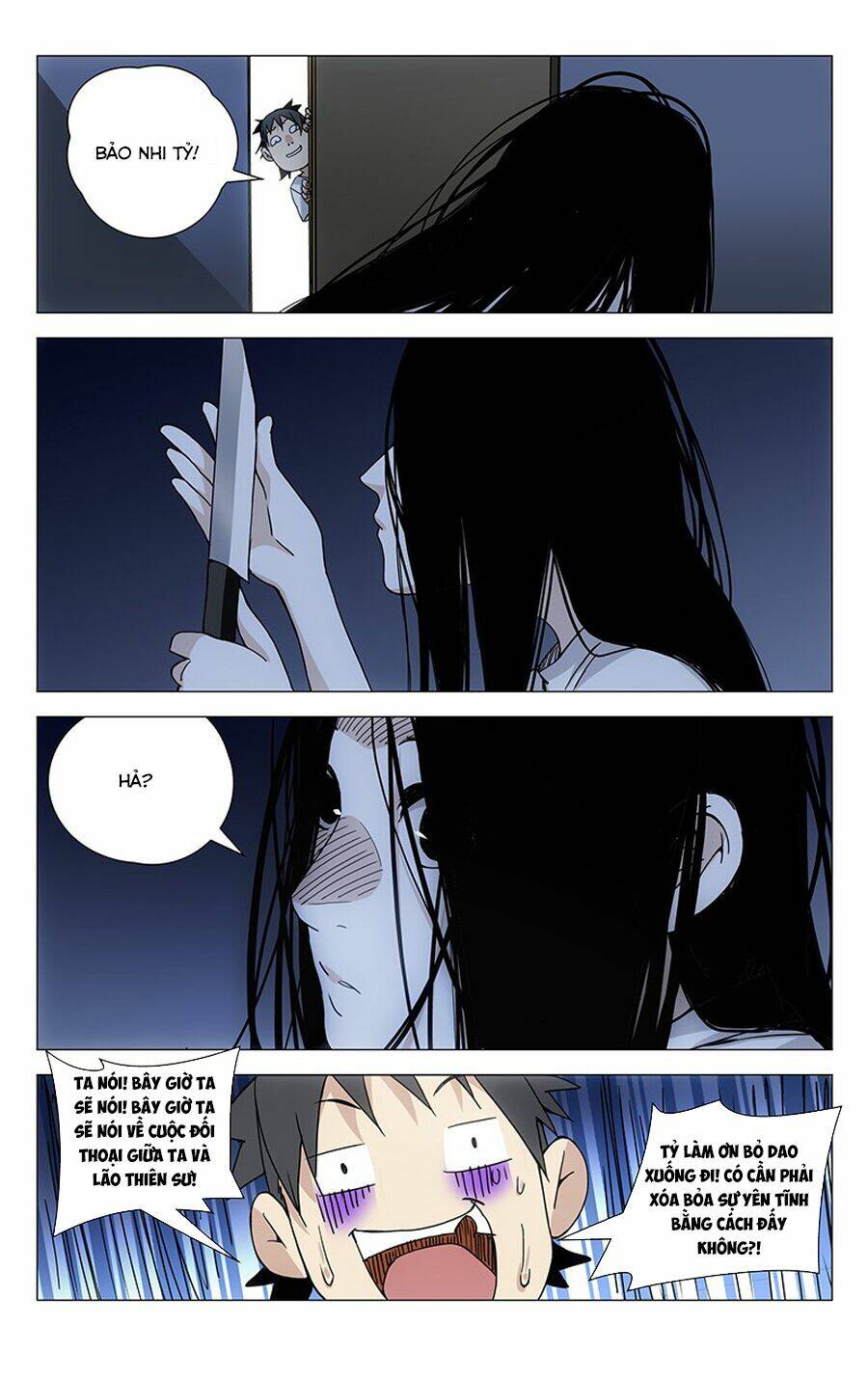 Nhất Nhân Chi Hạ Chapter 182 - Trang 2