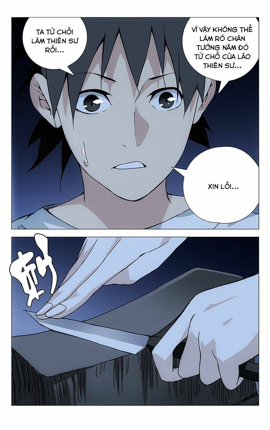 Nhất Nhân Chi Hạ Chapter 182 - Trang 2