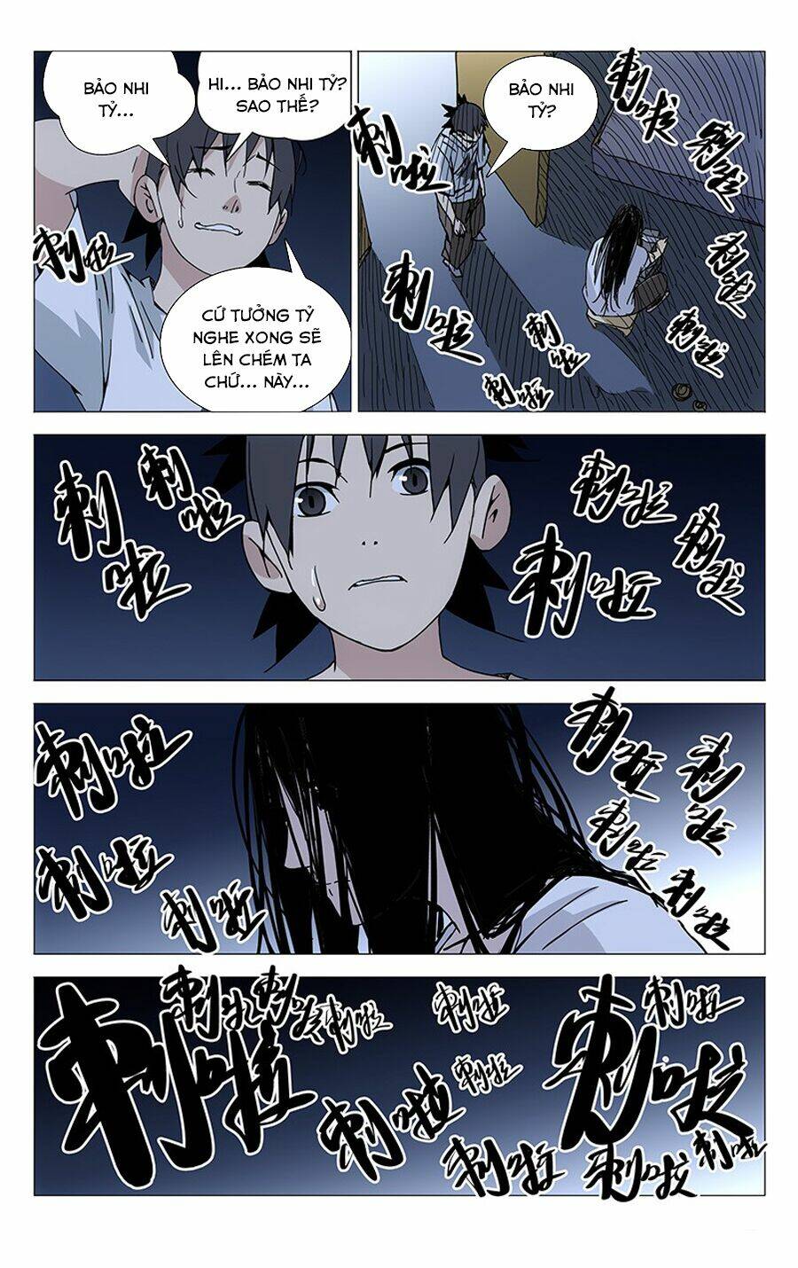 Nhất Nhân Chi Hạ Chapter 182 - Trang 2